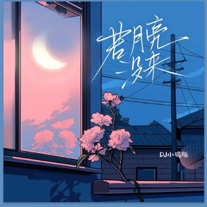 印度may18_XXXXXL56edu学生
