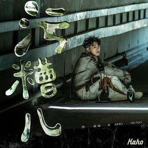 印度may18_XXXXXL56edu学生
